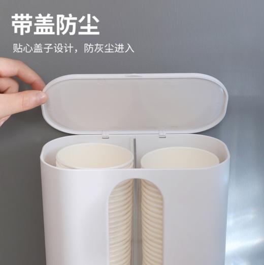 【杯架】*一次性杯子自动取杯器壁挂式新款杯子收纳置物架塑料一次性纸杯架 商品图2