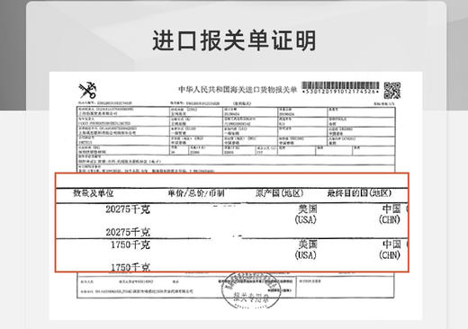 十月结晶儿童水杯吸管水杯宝宝学饮杯SH816JPY带授权招加盟代理 商品图4
