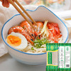 魔芋面条400g装 低脂代餐杂粮面条方便零食挂面 商品缩略图0