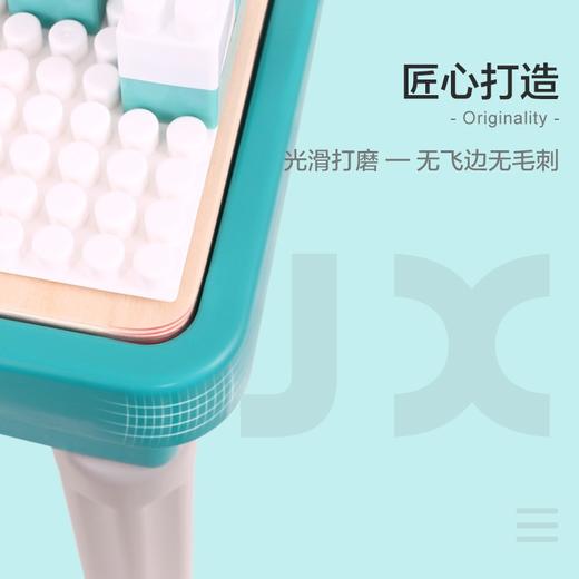 铭塔儿童多功能积木桌子宝宝拼装玩具益智大颗粒智力动脑学习两用 商品图3