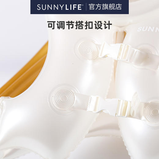 澳洲sunnylife儿童游泳圈充式浮板浮力衣背心4-5-6戏水游戏装备【sunnylife】 商品图3
