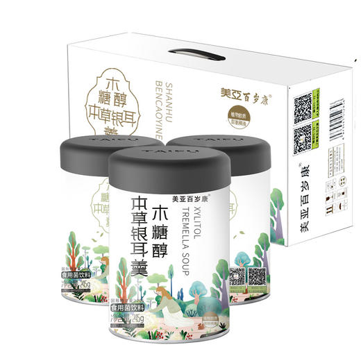 木糖醇本草银耳羹 开盖即食 方便营养 商品图4