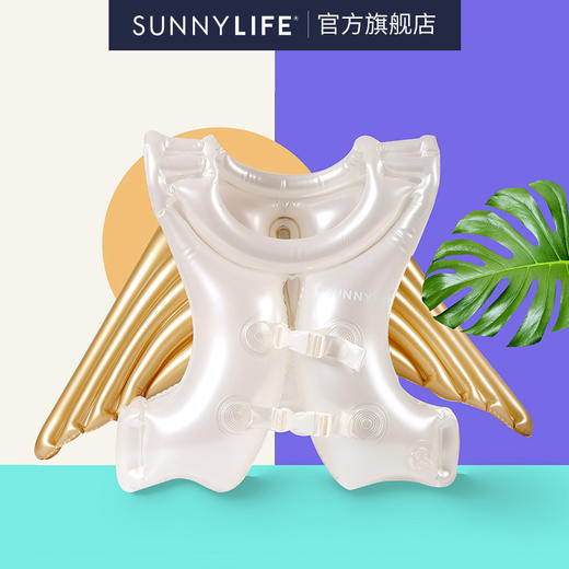 澳洲sunnylife儿童游泳圈充式浮板浮力衣背心4-5-6戏水游戏装备【sunnylife】 商品图2