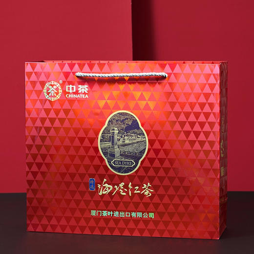 中茶海堤茶叶XBT332特选海堤红128g （64g*2罐  ）红茶礼盒 商品图8