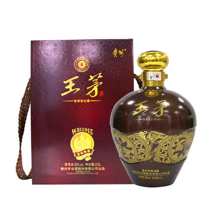 53王茅百年传承25l