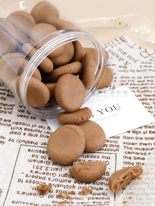 玛格丽特饼干 商品图4