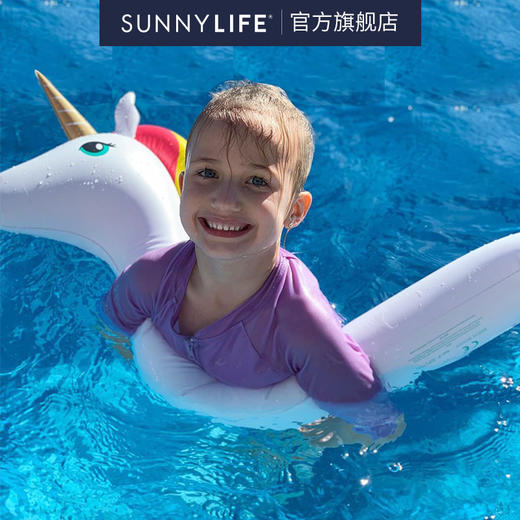 澳洲sunnylife儿童浮力棒漂流潜水棒浮力条宝宝充气棒戏水玩具【sunnylife】 商品图2