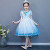 BYN-8060（活披风 可拆）新品冰雪奇缘爱莎渐变连衣裙子elsa女童网纱蓬蓬裙 商品缩略图1