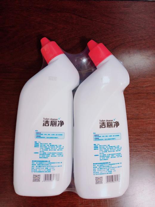 新华欣洁厕净（强力去垢，不伤釉面） 商品图1