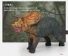 新凯纳儿童仿真大号软胶霸王龙三角龙恐龙模型男孩玩具动物礼物 商品缩略图5