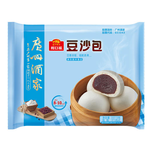 广州酒家 豆沙包337.5g*2袋装方便速食早餐面包广式早茶点心 商品图3