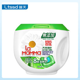 妈妈壹选天然植皂3合1洗衣凝珠（21001745）【21001745】