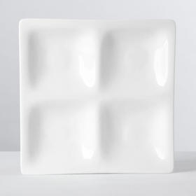 韩国 Modern House dish 四格调料碟4格陶瓷CA096126JPY带授权招加盟代理