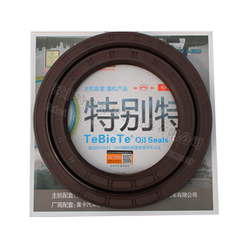 德纳桥后轮油封170*202*15/129.8*165*12（17020215）（129.816512）（170x220x15）（129.8x165x12）