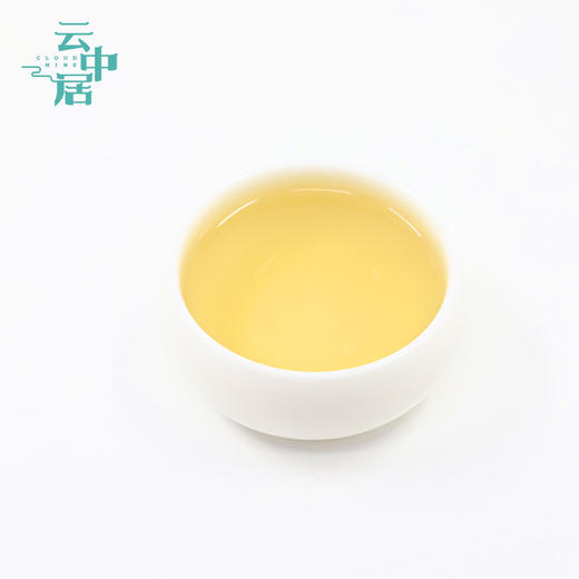云中居 素 大红袍50g 商品图2