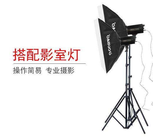 摄影灯支架 1.9米高 承重2KG以下 摄影灯影室灯闪光灯LED灯架便携三角支架 三脚架 灯架 商品图2