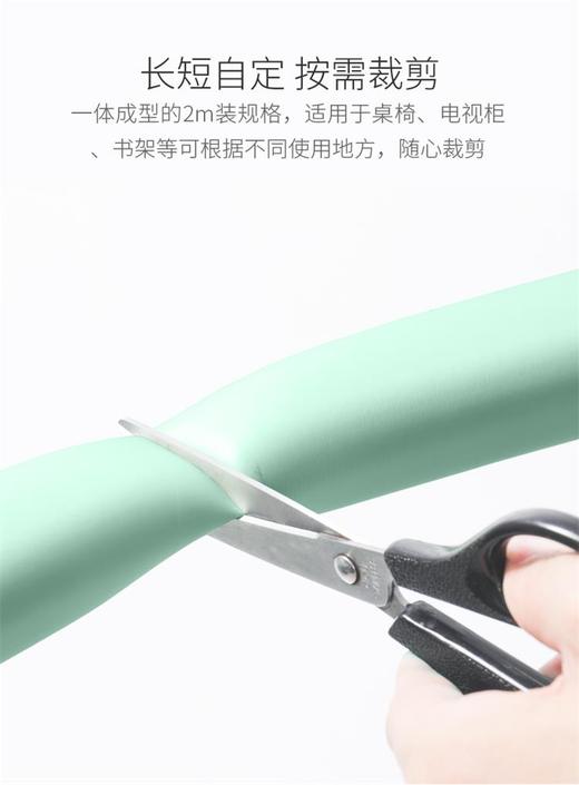 十月结晶-防撞条 （随机发货）SH657JPY带授权招加盟代理 商品图9