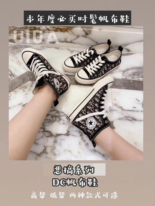 UIUA老花帆布鞋 商品图0