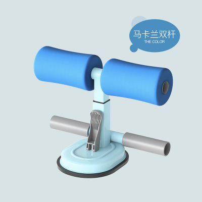 【直播同款双杆卷腹器】新款减腰收腹室内健身器材健腹器 仰卧起坐辅助器 商品图6