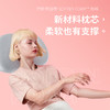 舒适柔软的3D曲面棉豆枕 商品缩略图3