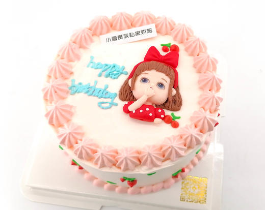 蝴蝶结少女 商品图0