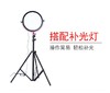 摄影灯支架 1.9米高 承重2KG以下 摄影灯影室灯闪光灯LED灯架便携三角支架 三脚架 灯架 商品缩略图1