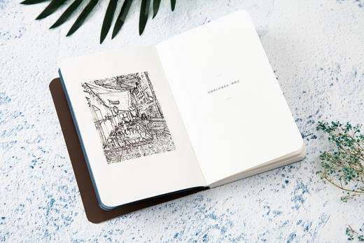 假如悲伤会说话 | 纪伯伦《泪与笑》精选集 商品图2