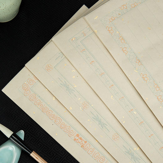 一笔花笺信笺竖格半生加厚洒金笺书法纸小楷书法作品纸4包4色120张