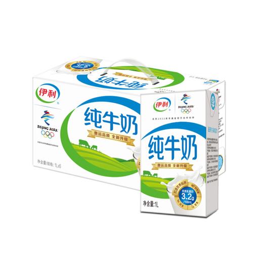 伊利纯牛奶1L*6 商品图2
