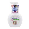 KIREIKIREI 泡沫洁净洗手液 250ml 商品缩略图0