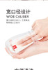 好孩子TRITAN吸管训练杯带握把铜珠210ML颜色随机JPY带授权招加盟代理 商品缩略图6