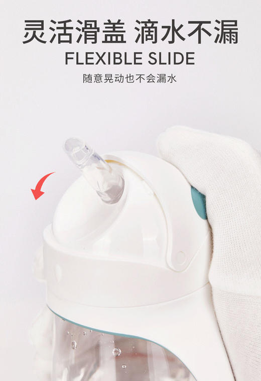 好孩子TRITAN吸管训练杯带握把铜珠210ML颜色随机JPY带授权招加盟代理 商品图5
