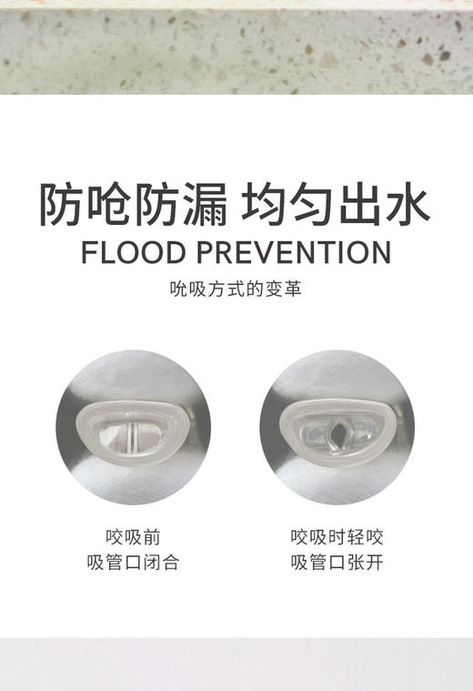 好孩子TRITAN吸管训练杯带握把铜珠210ML颜色随机JPY带授权招加盟代理 商品图4