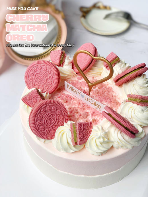 (南宁店)樱花抹茶奥利奥 - 蜜思蜜语蛋糕
