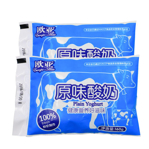 欧亚百利包原味酸奶160g 商品图1