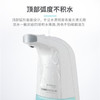 CHT-X10新款免按压红外感应自动泡沫洗手皂液器TZF 商品缩略图3