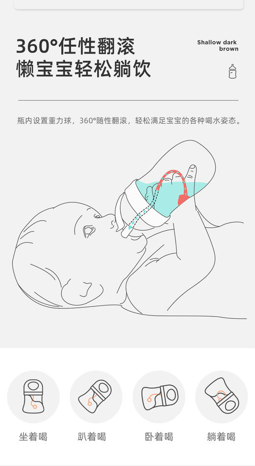 十月结晶儿童水杯吸管水杯宝宝学饮杯SH816JPY带授权招加盟代理 商品图5