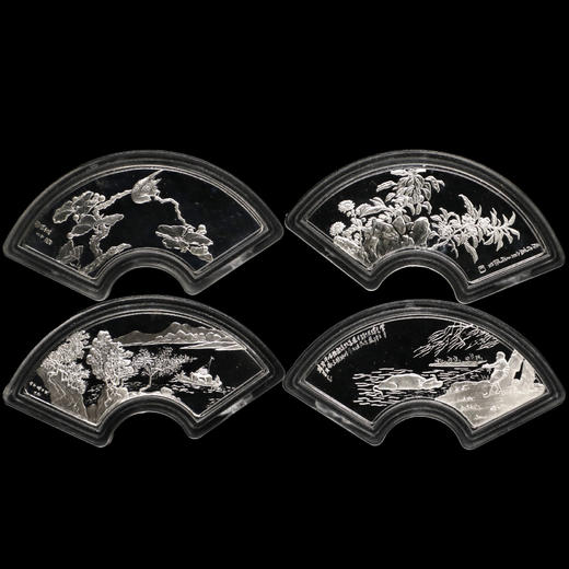 河南中钱  1999年明清扇面绘画银币 明清扇画银币 商品图0