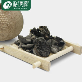 裕德源有机段木通江黑木耳200g家庭装 三级