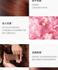 日本宝丽POLA馥美修护护发素540ml  香港直邮JPY带授权招加盟代理 商品缩略图4