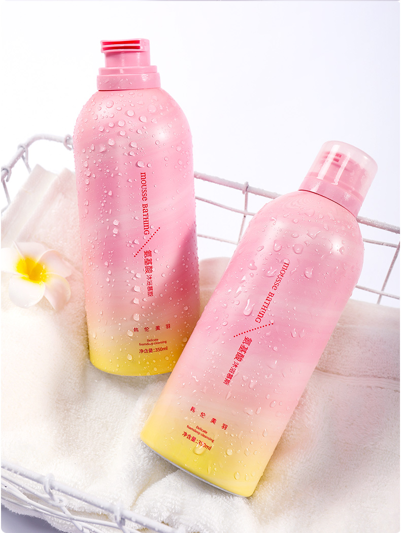 韩伦美羽沐浴露慕斯持久留香保湿滋润男女香体清爽型氨基酸沐浴乳