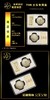 【TGG】（天匮）袁大头银元孙小头鉴定盒评级币收藏保护盒龙洋硬币盒 商品缩略图2