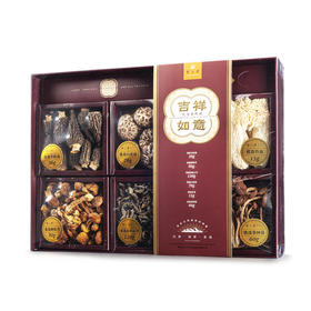 云小君吉祥如意优选食用菌礼盒 羊肚菌 高原云耳 竹荪 姬松茸 白花菇 茶树菇