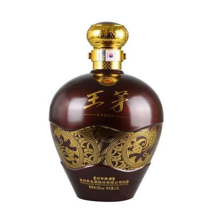 53王茅百年传承25l