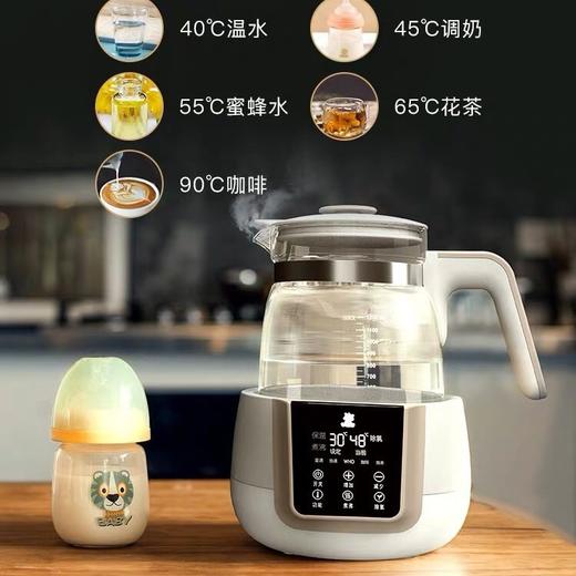 小白熊恒温调奶器HL—0857大容量1.2L 商品图0