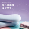 舒适柔软的3D曲面棉豆枕 商品缩略图4