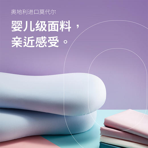 舒适柔软的3D曲面棉豆枕 商品图4