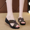LDX-a208夏季新款休闲中老年妈妈凉拖鞋 商品缩略图0