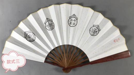 【文创】 手工水墨精拓折扇系列 商品图2