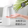 CHT-X10新款免按压红外感应自动泡沫洗手皂液器TZF 商品缩略图5